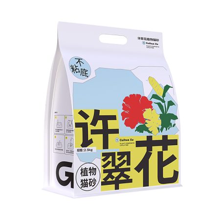 Michu Cat Litter